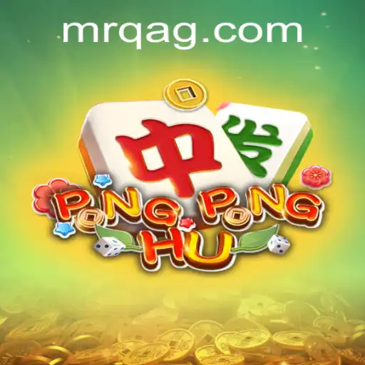 Discover the Thrills of PONGPONGHU: A Modern Gaming Adventure